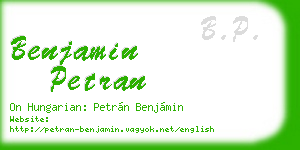benjamin petran business card