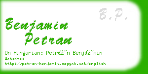 benjamin petran business card